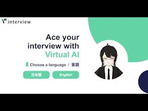 Vinterview gallery image