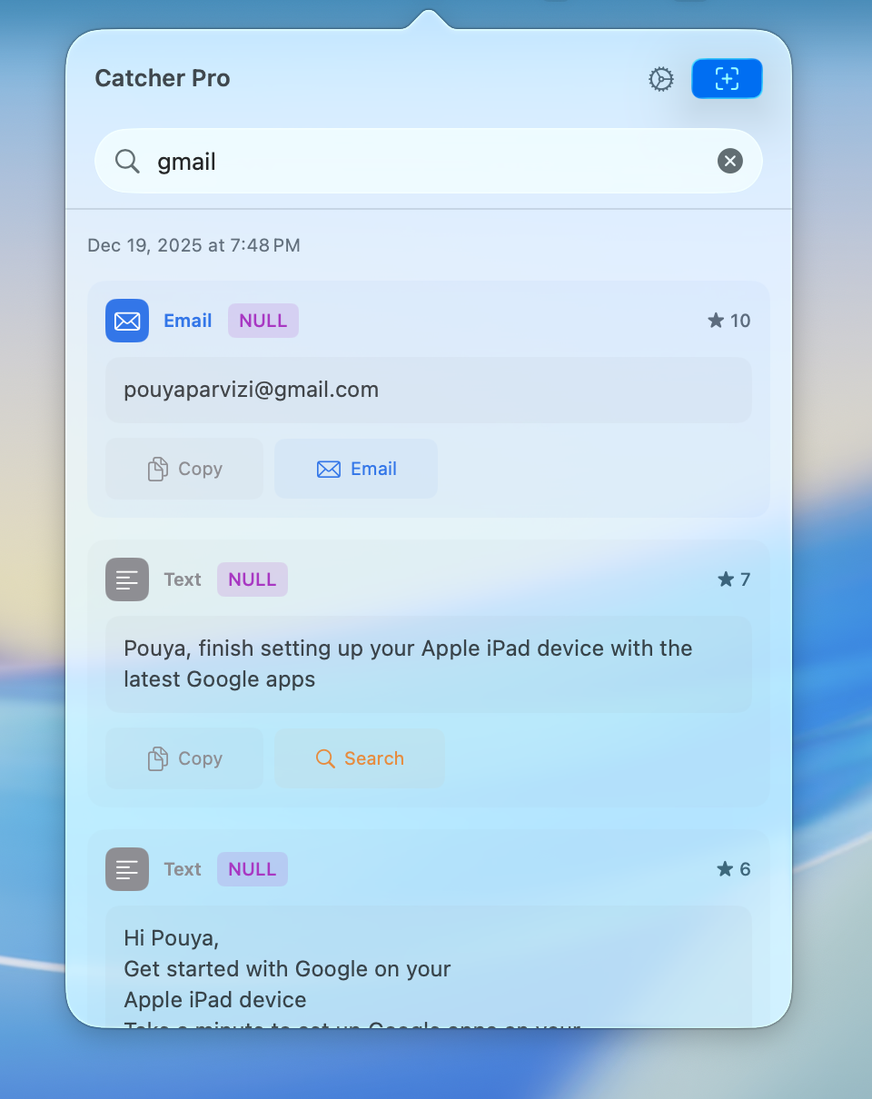 Catcher Pro - Screenshot 4 showing product features and functionality