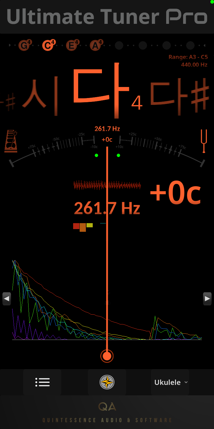 Ultimate Tuner Pro gallery image