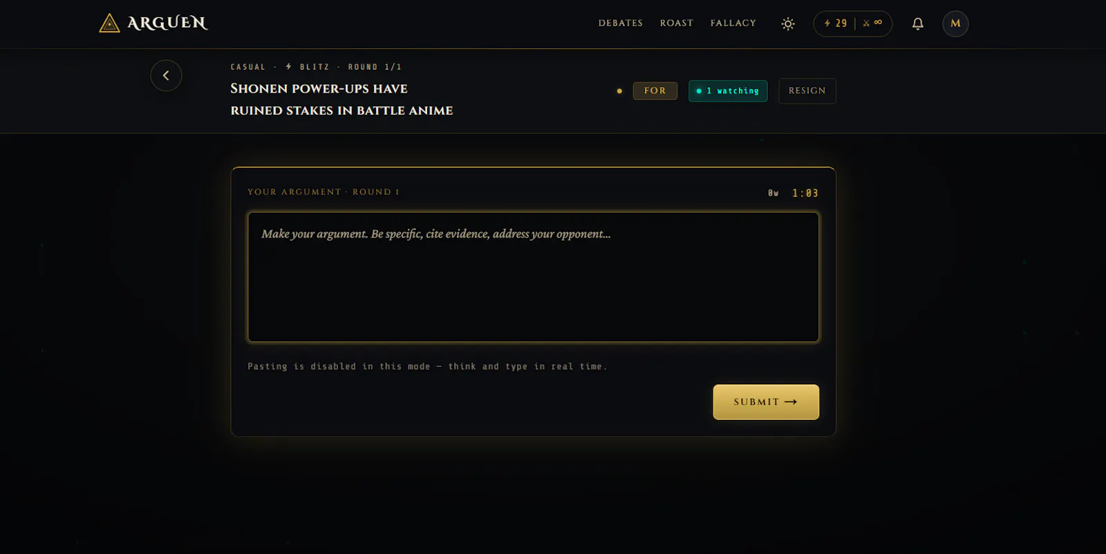 Arguen screenshot 4