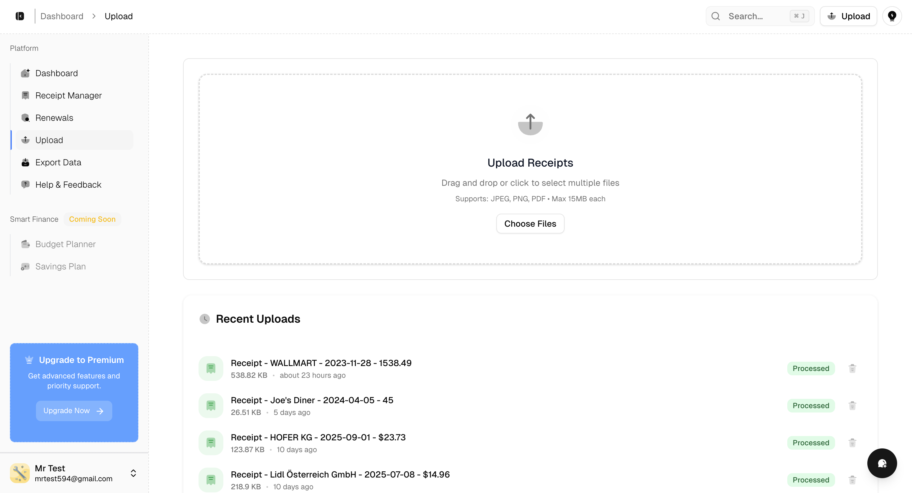 SpendLog gallery image