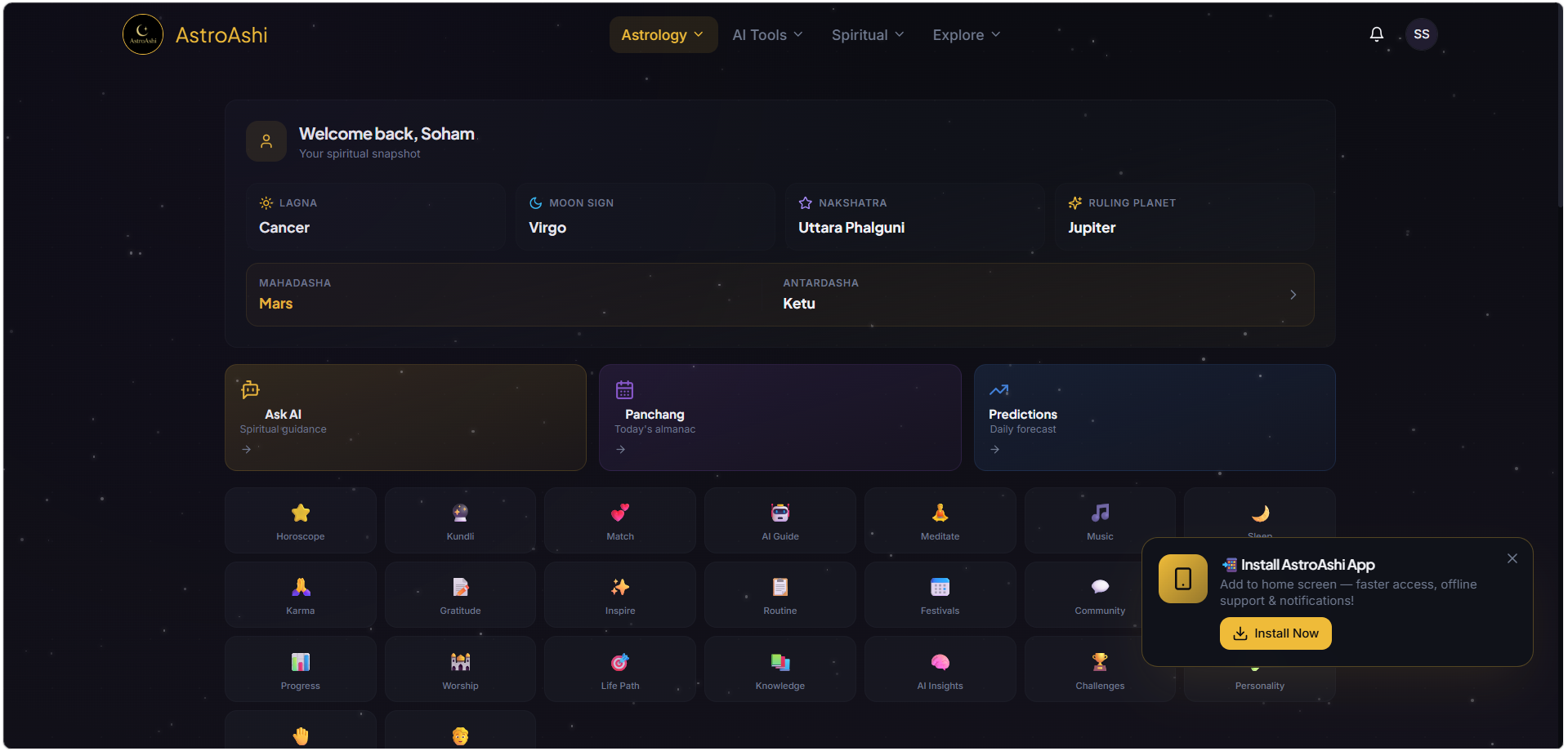 AstroAshi gallery image