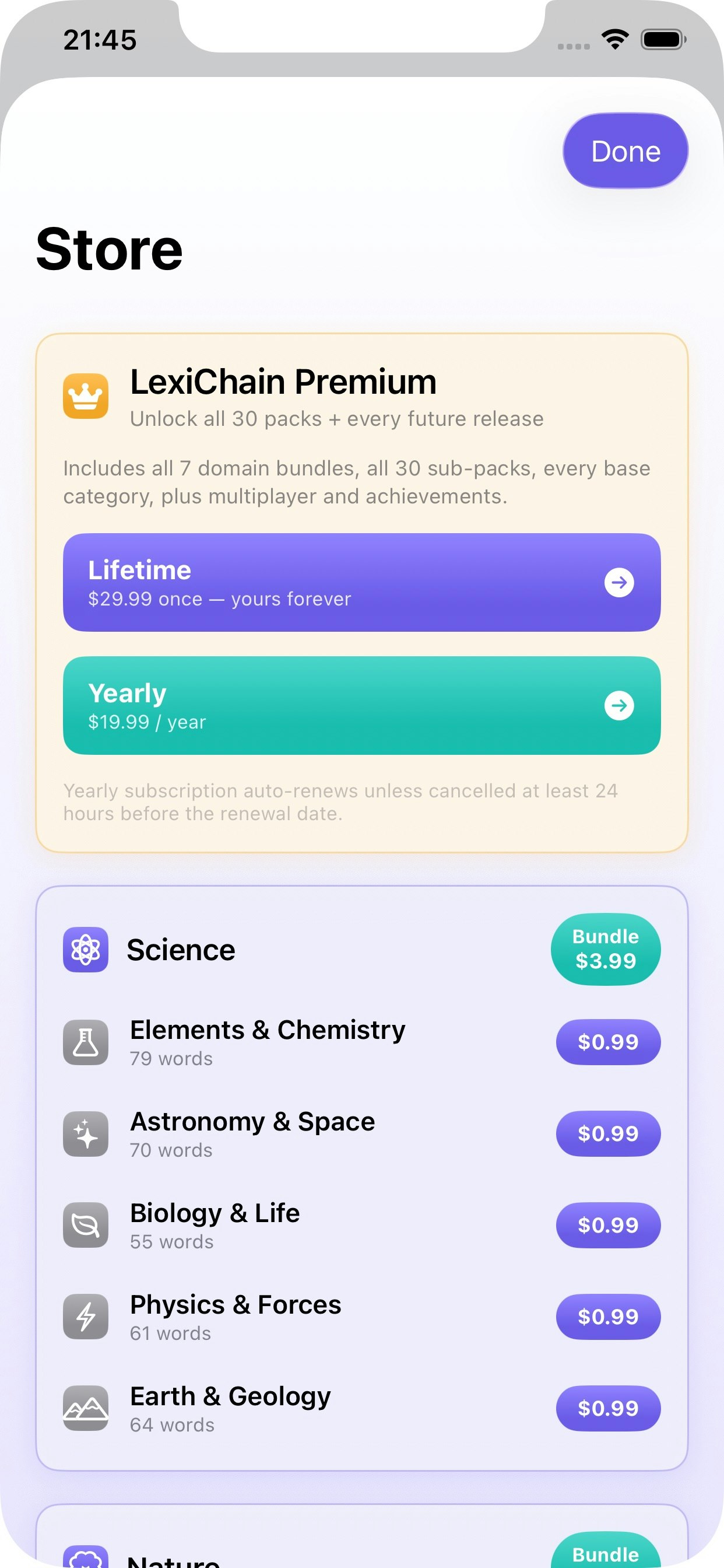 LexiChain gallery image