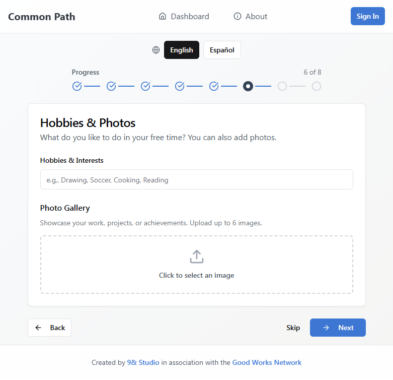 Common Path gallery image