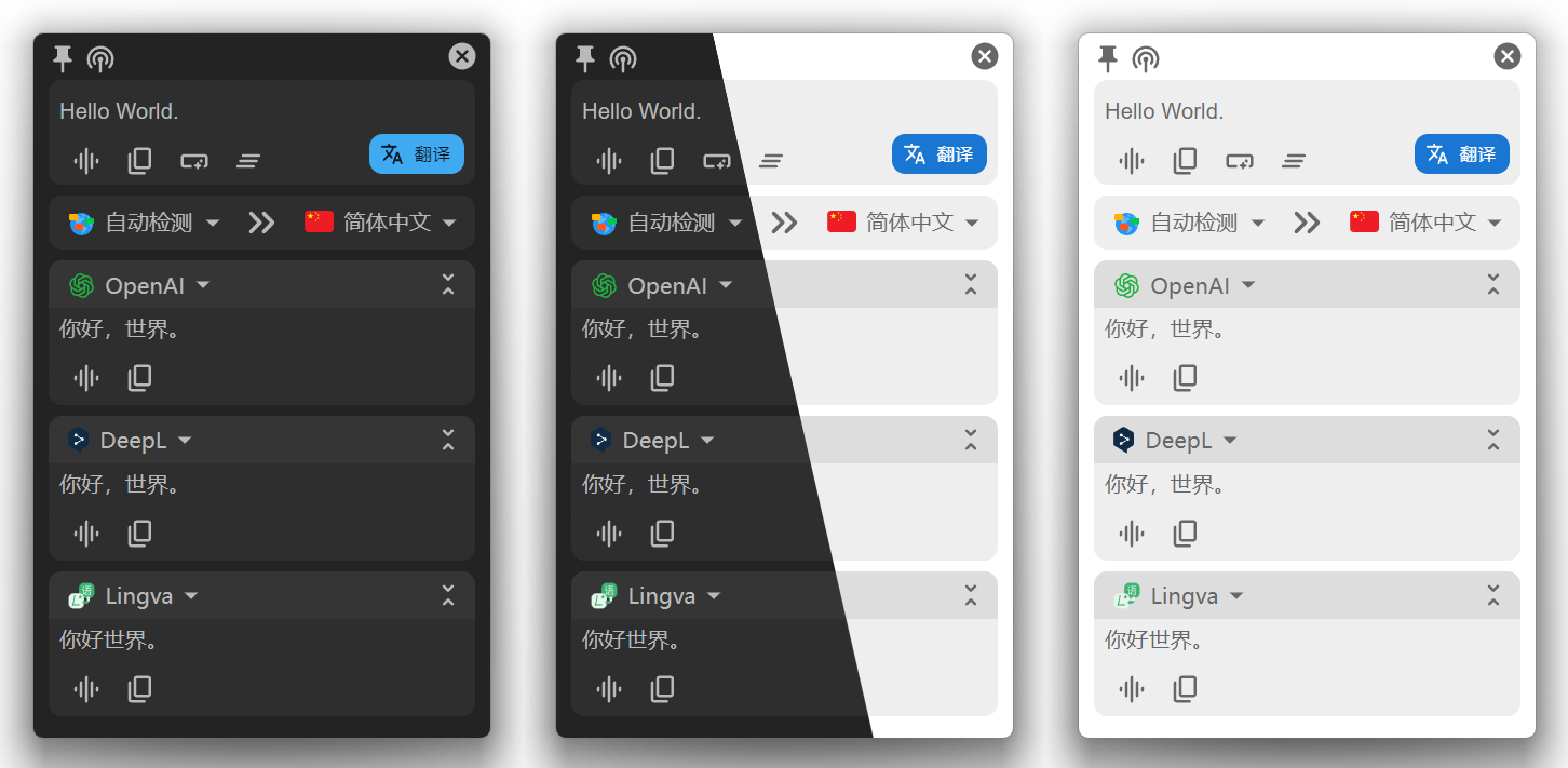 Pot Translation gallery image