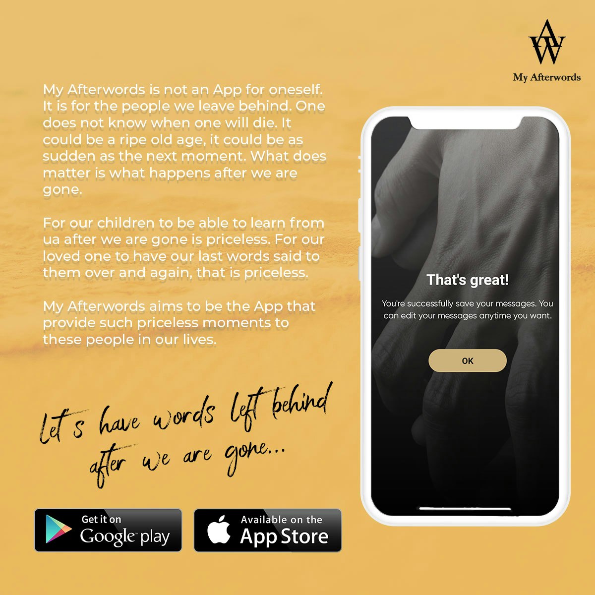 My Afterwords gallery image