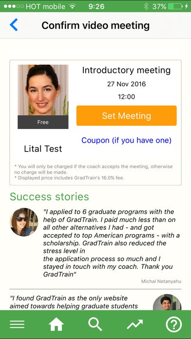 GradTrain iOS gallery image