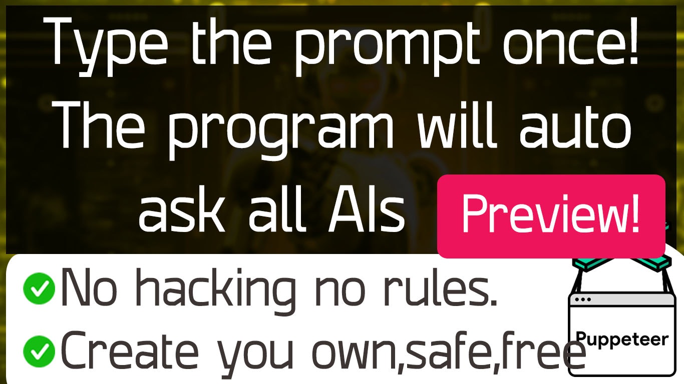 One prompt, auto-send to AIs logo