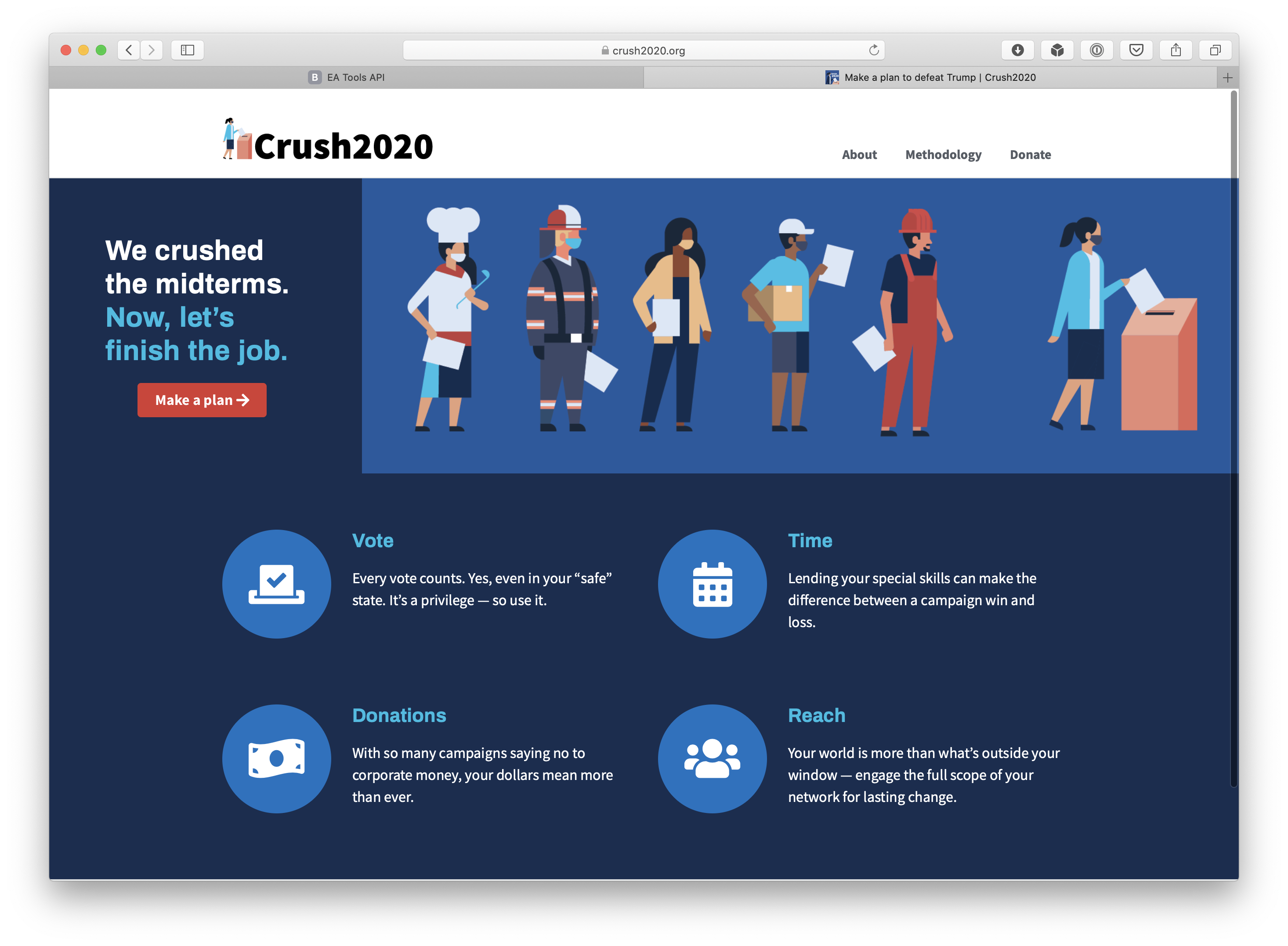 Crush2020 gallery image