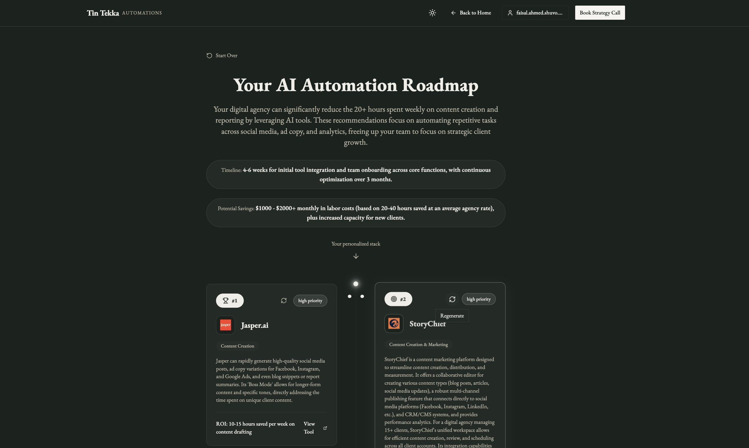 TinTekka gallery image