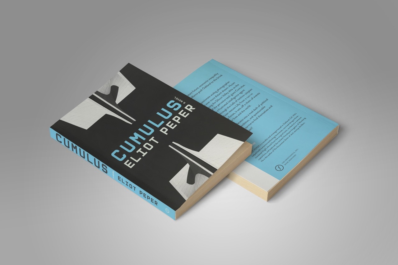 Cumulus gallery image