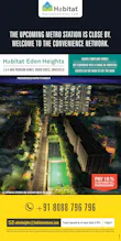 Flats in bangalore gallery image
