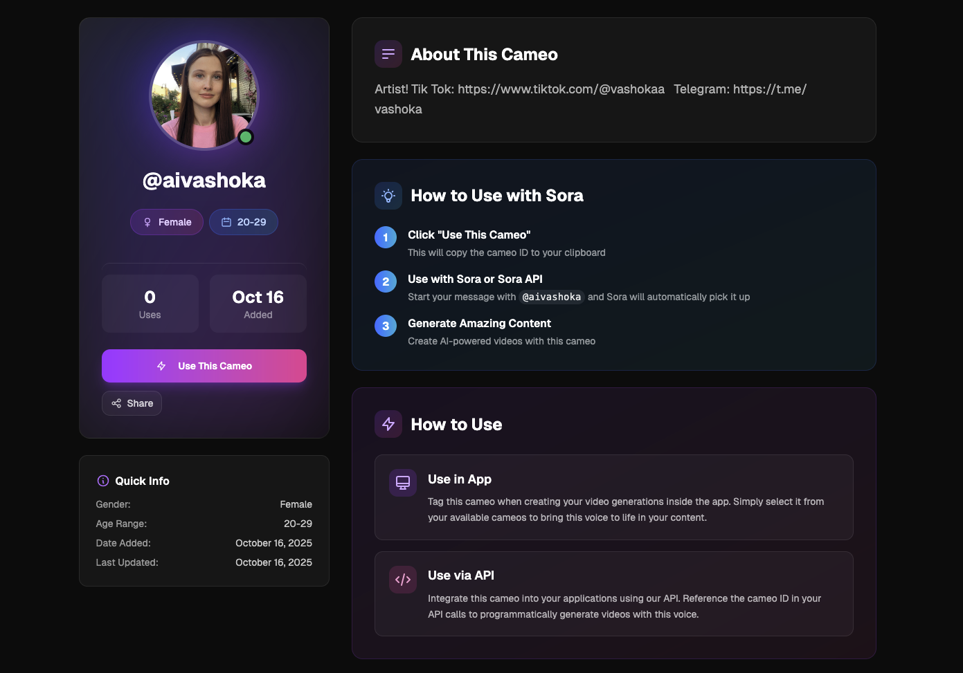 Sora Cameos Database gallery image