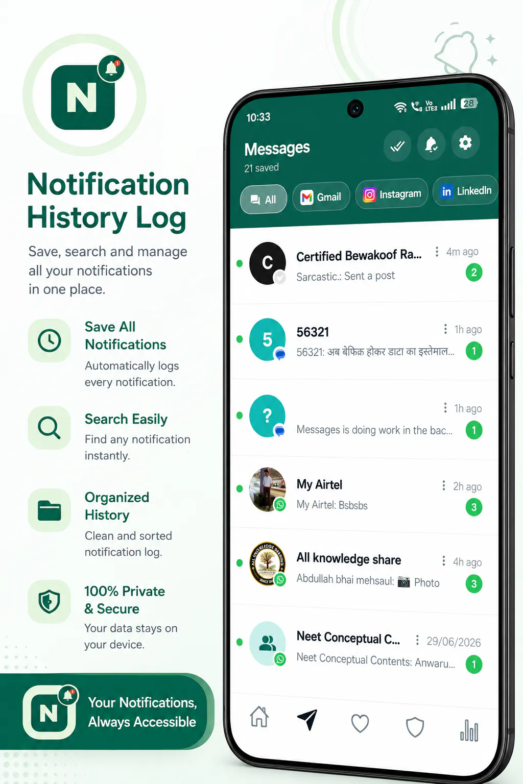 Notification History Manager gallery image