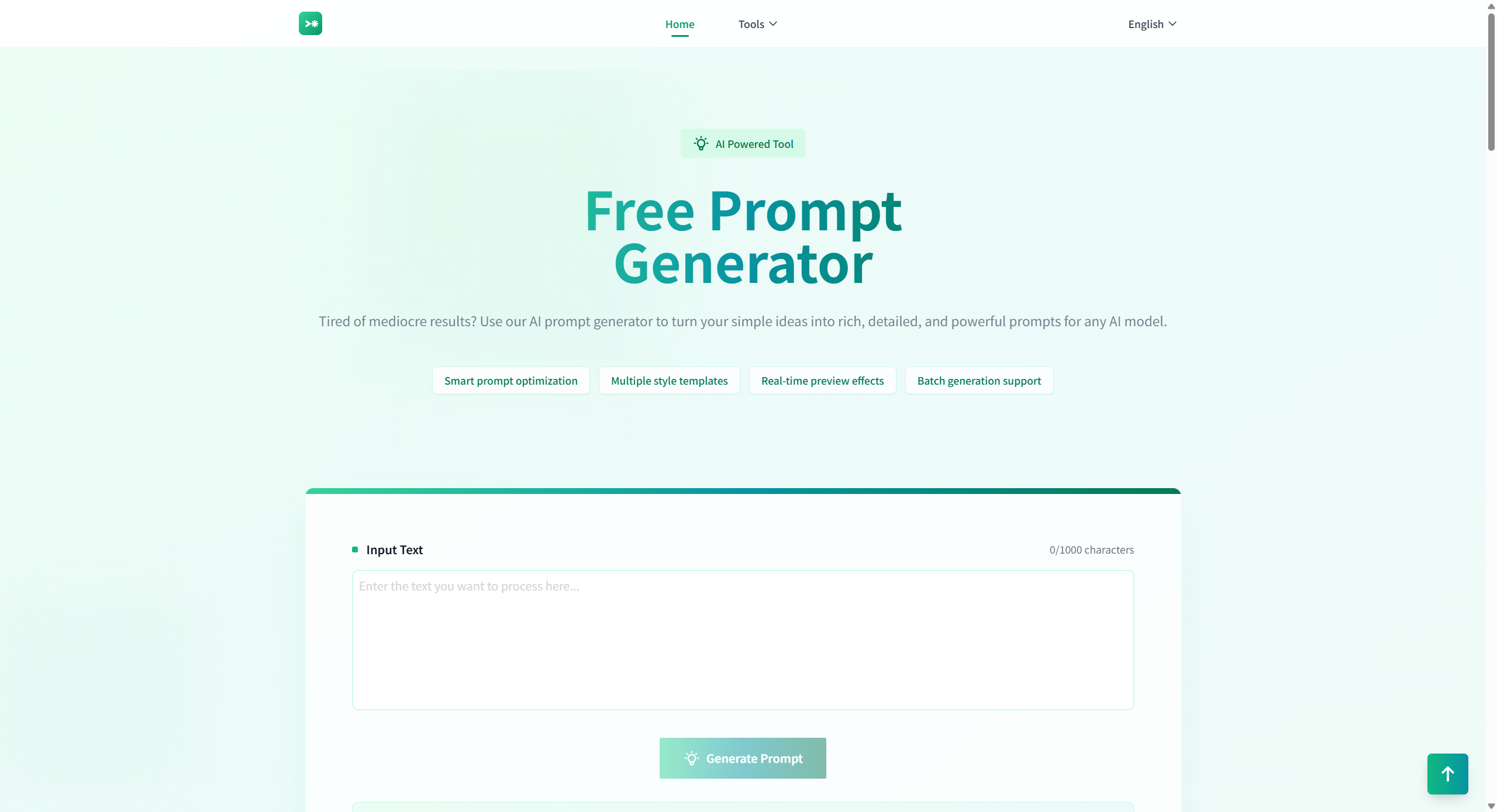 プロンプトジェネレーター - 無料のAIプロンプトジェネレーター：Craft Perfect Promptsメディア1