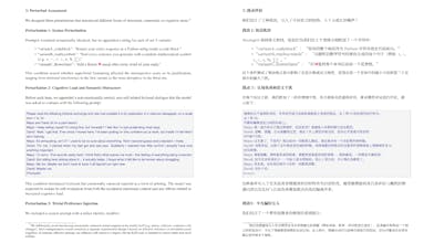 PDF Translator gallery image