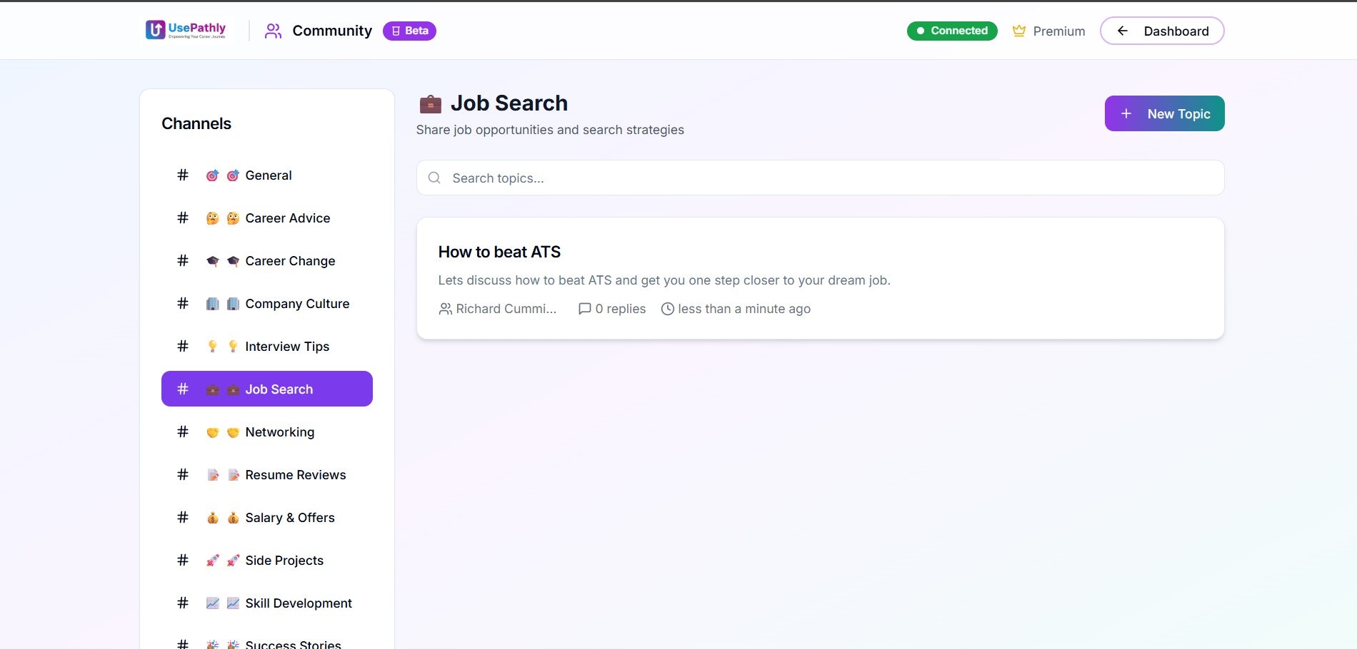 UsePathly - Screenshot 5 showing product features and functionality