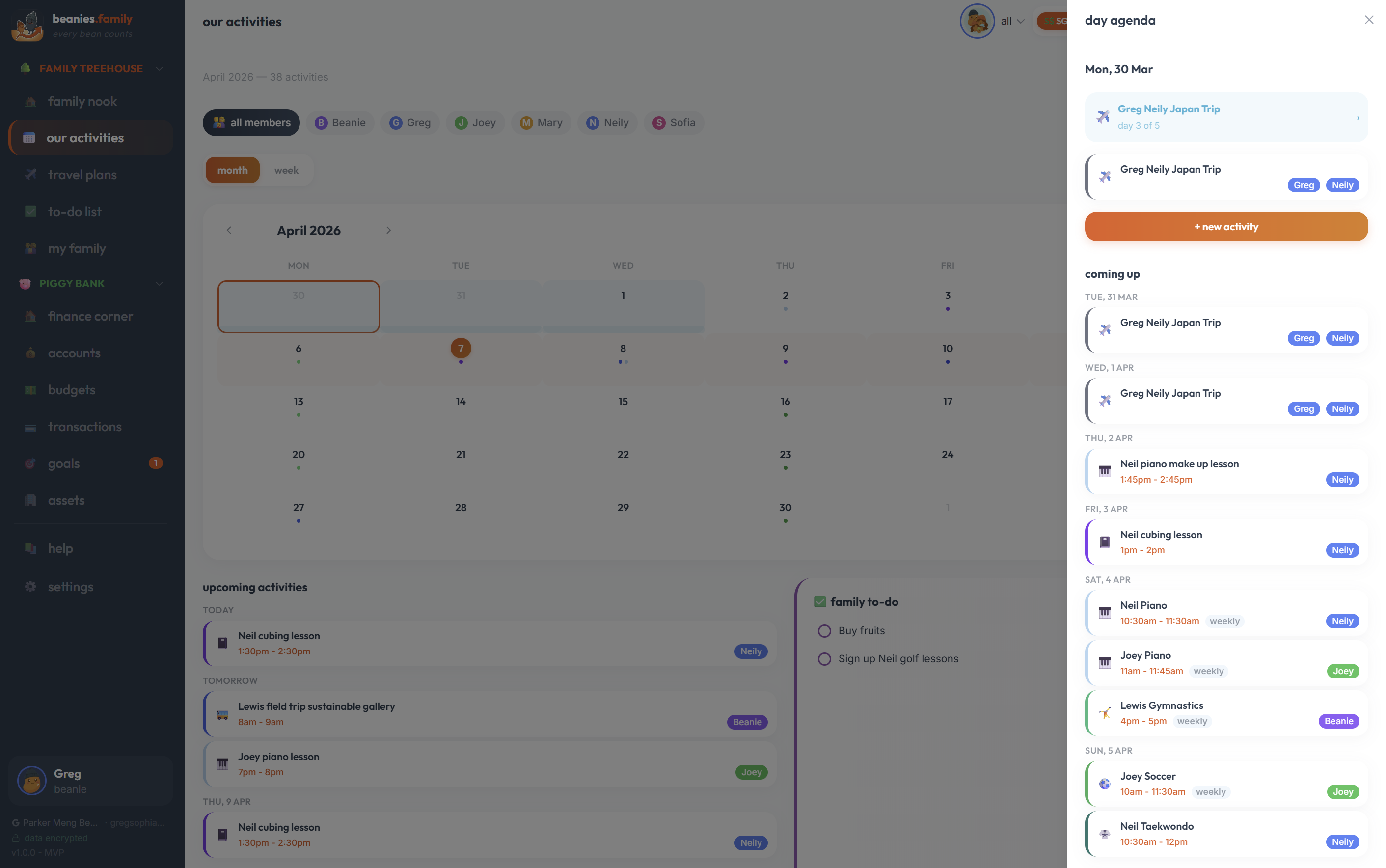 beanies.family - planning for your beans gallery image