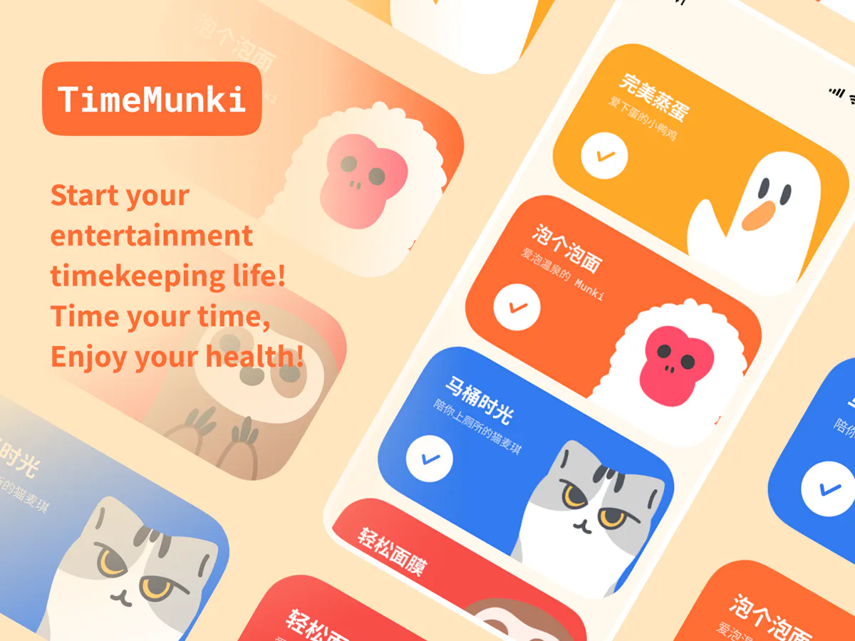 TimeMunki