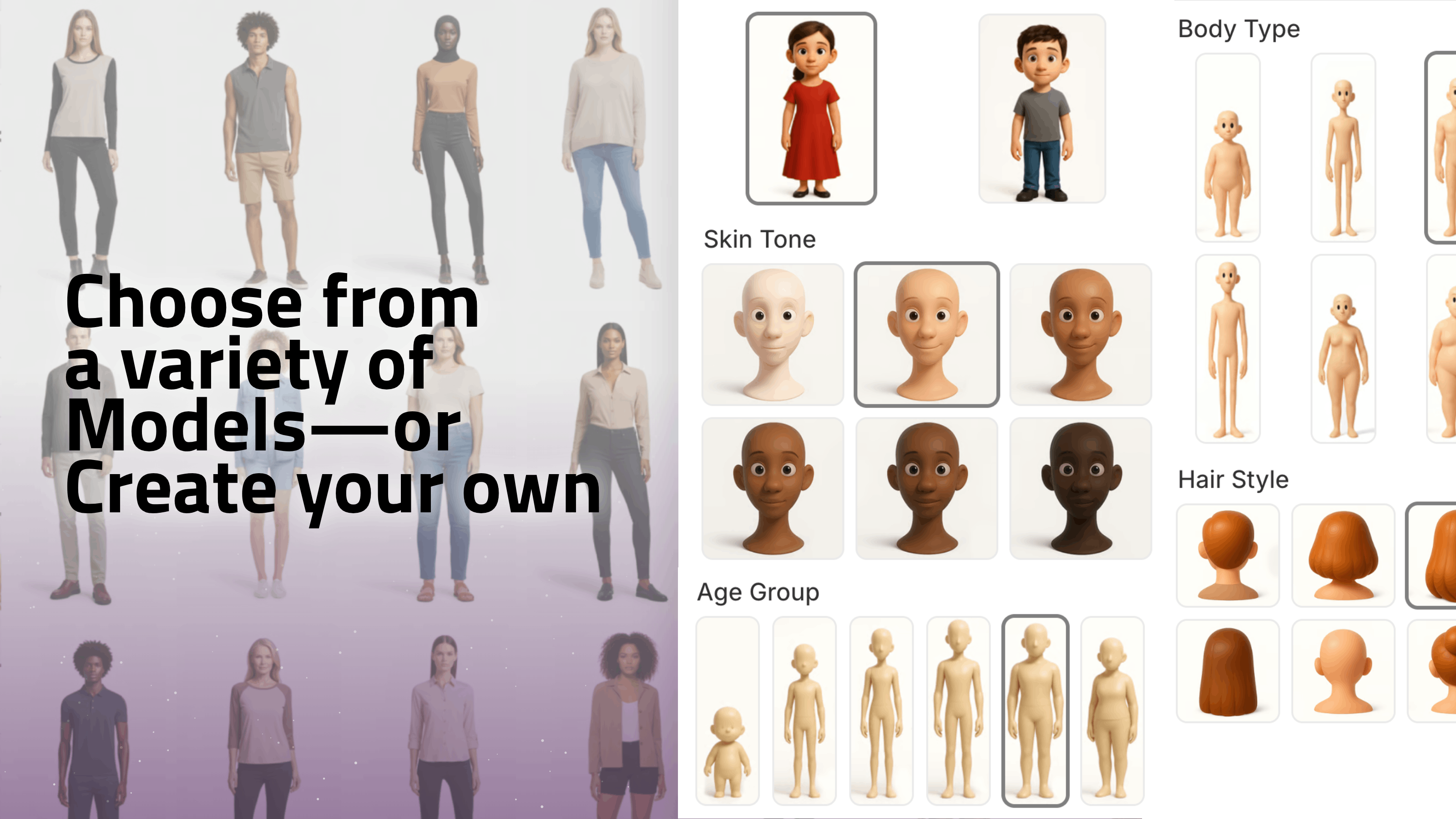 Supra Ai Photo Studio for Shopify gallery image