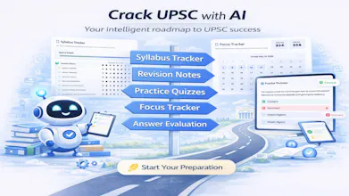 UPSC.cc gallery image