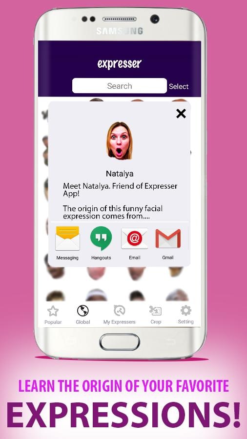 Expresser (Android) gallery image