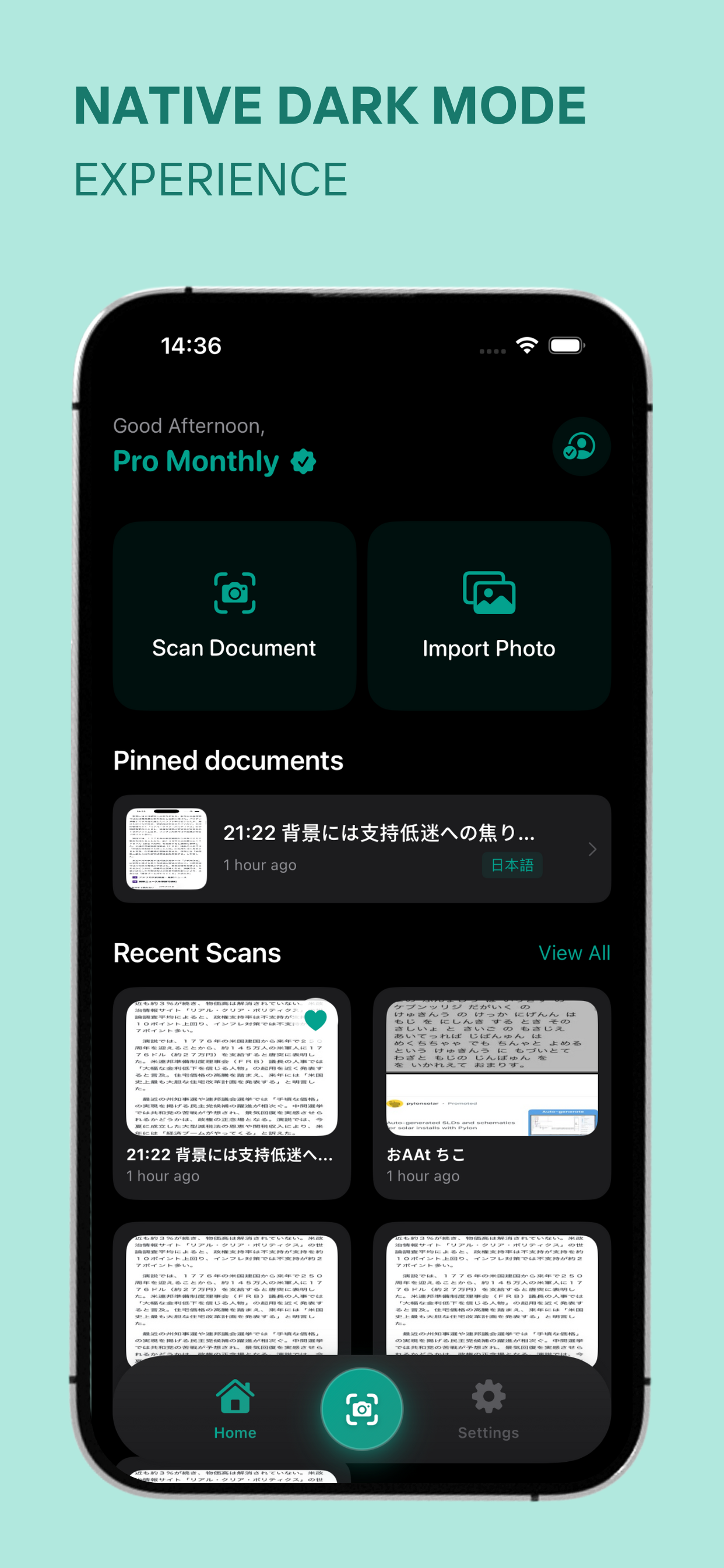 AIO Scanner - Screenshot 3 showing product features and functionality