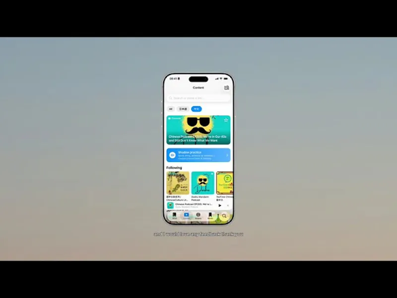 Toku Reader screenshot 1 (video preview)