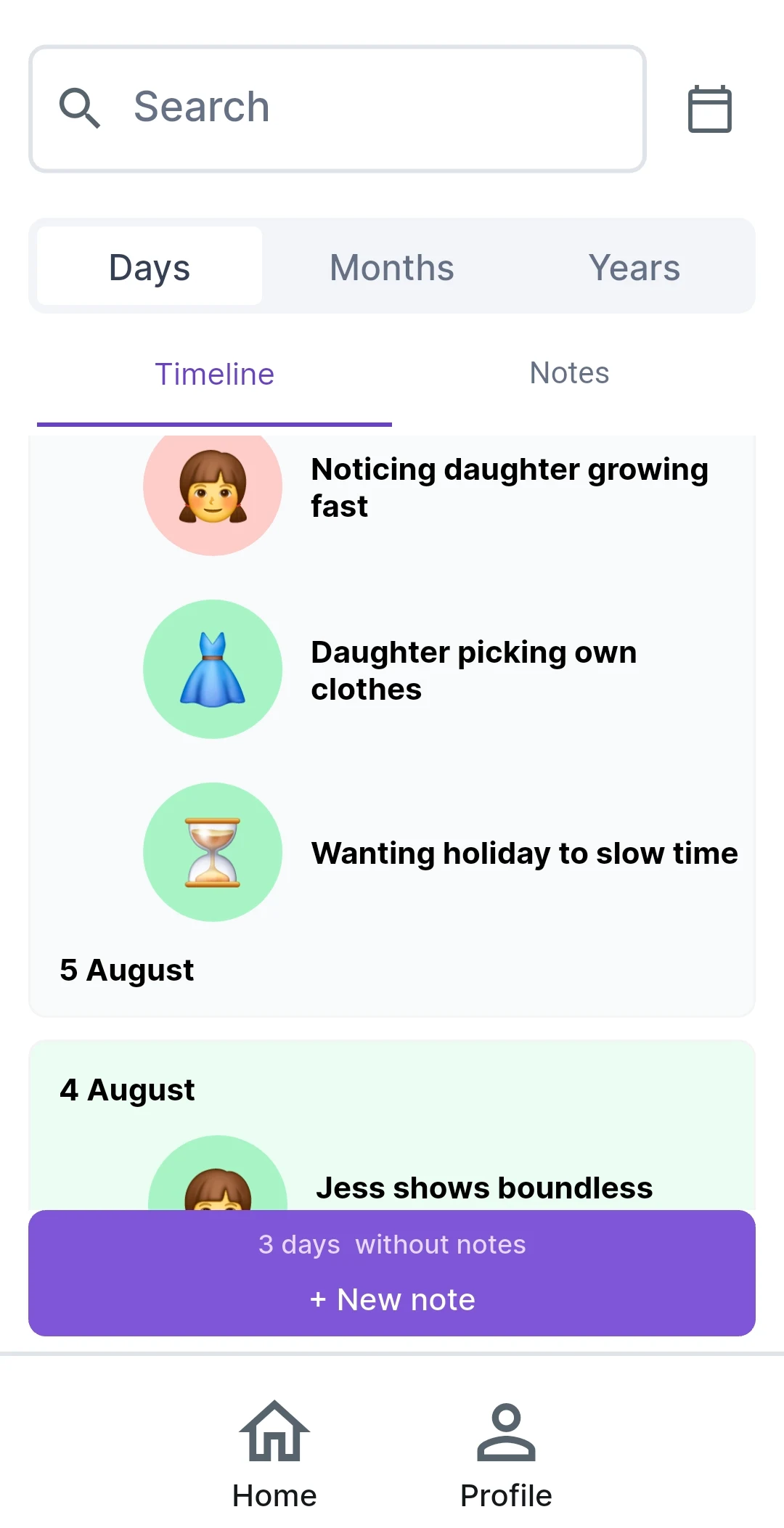 Glimpsizer gallery image