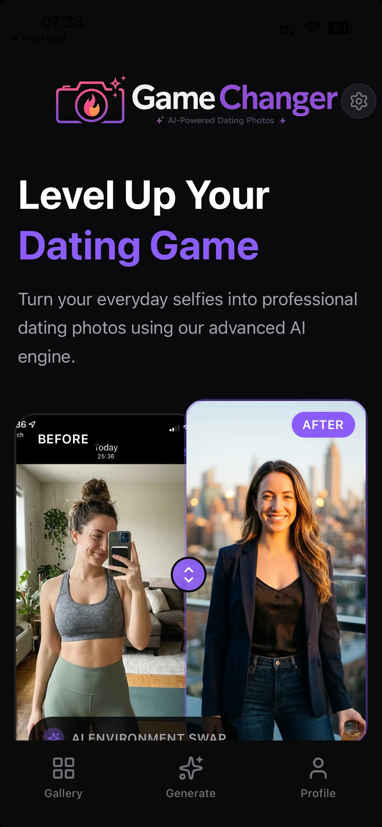 Game Changer 제품 배너
