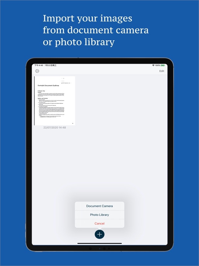 DocScan gallery image