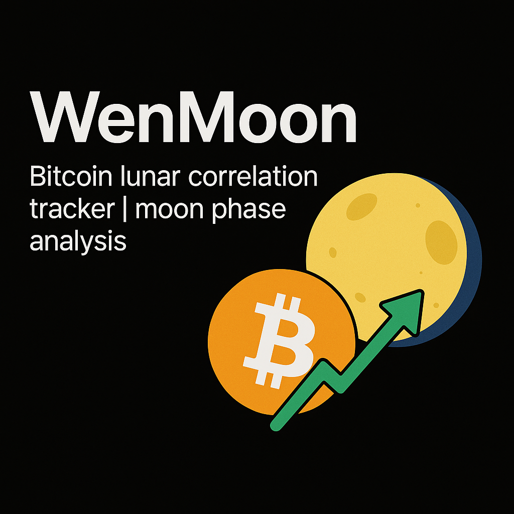 WenMoon