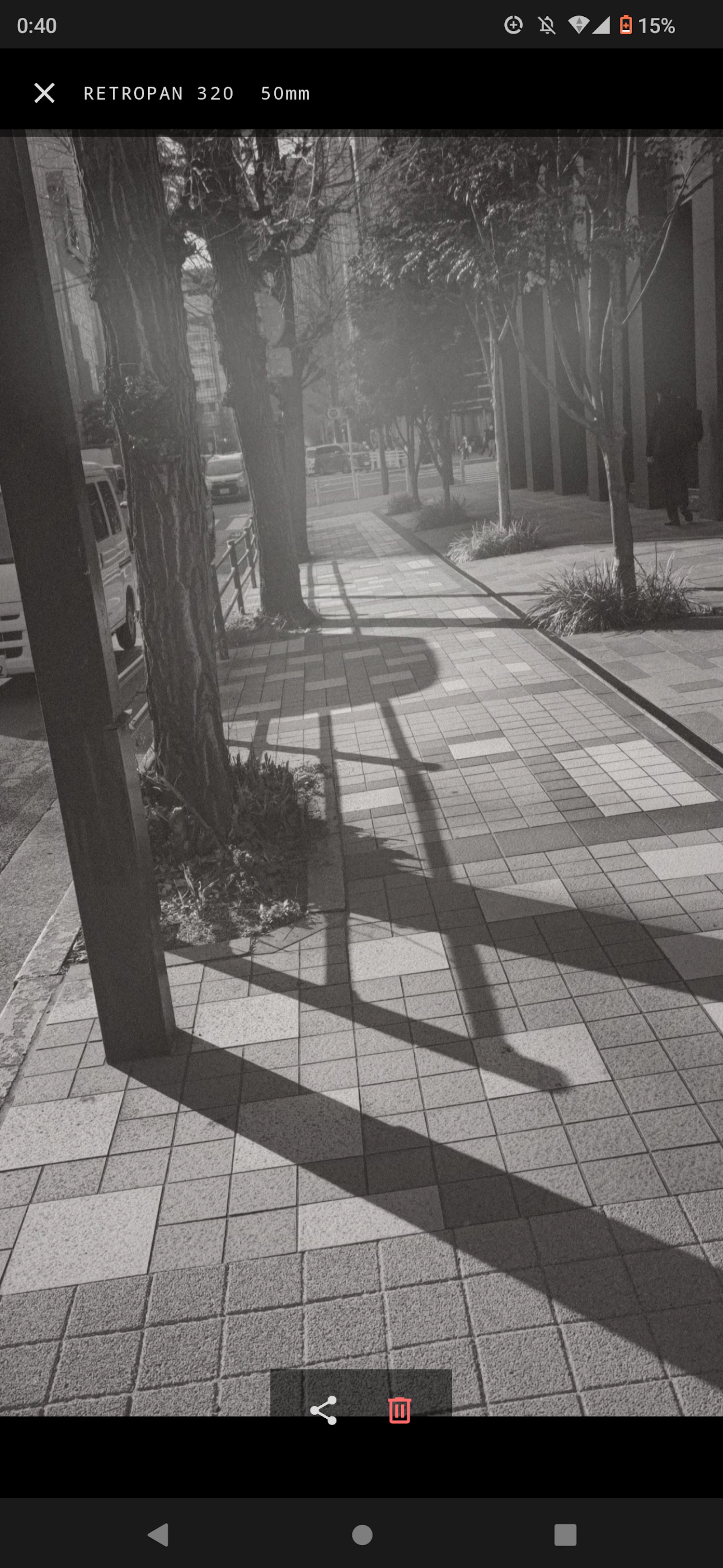 ELMAR screenshot 4