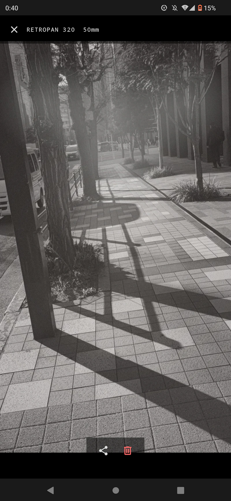 ELMAR screenshot 4