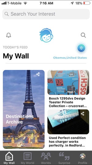 DupDup -  gallery image