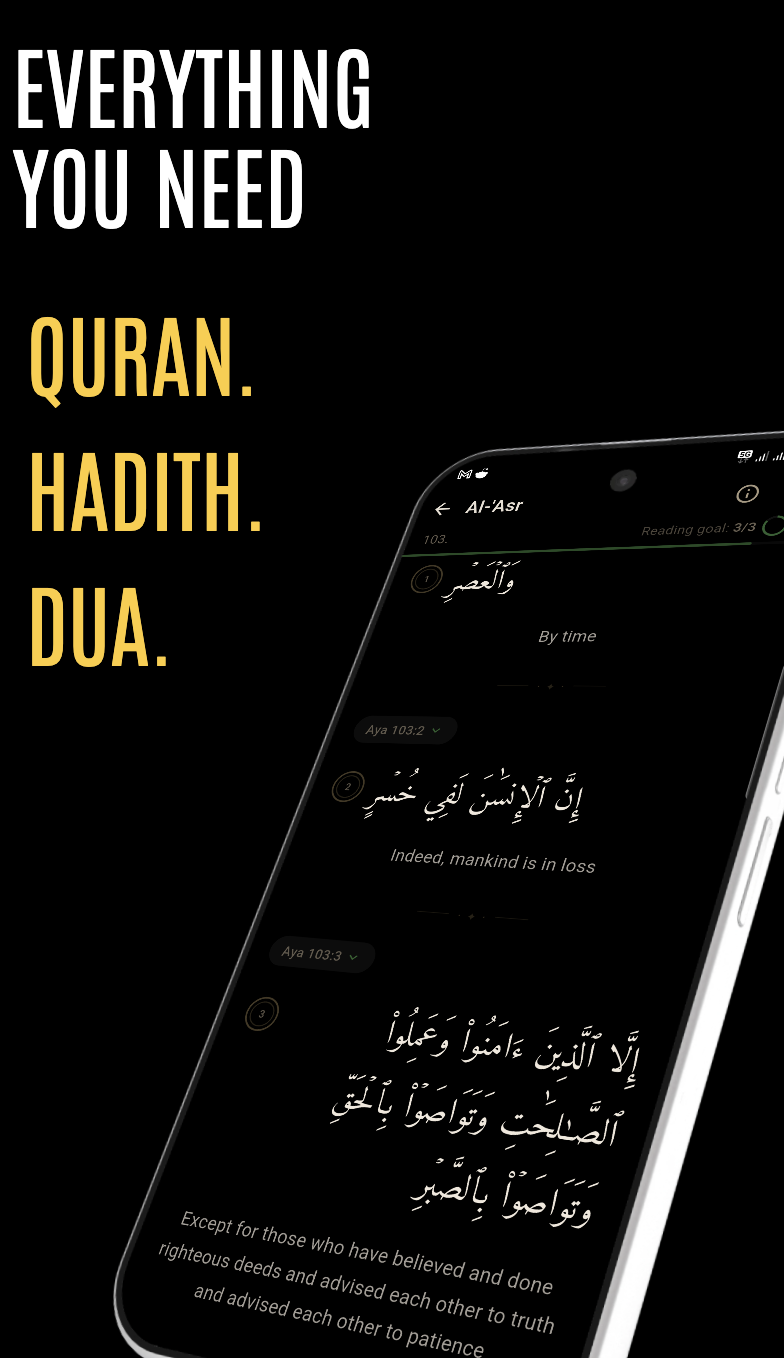 First Muslim UI Launcher gallery image