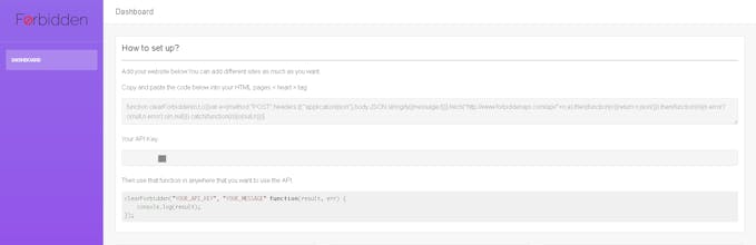 Forbidden gallery image