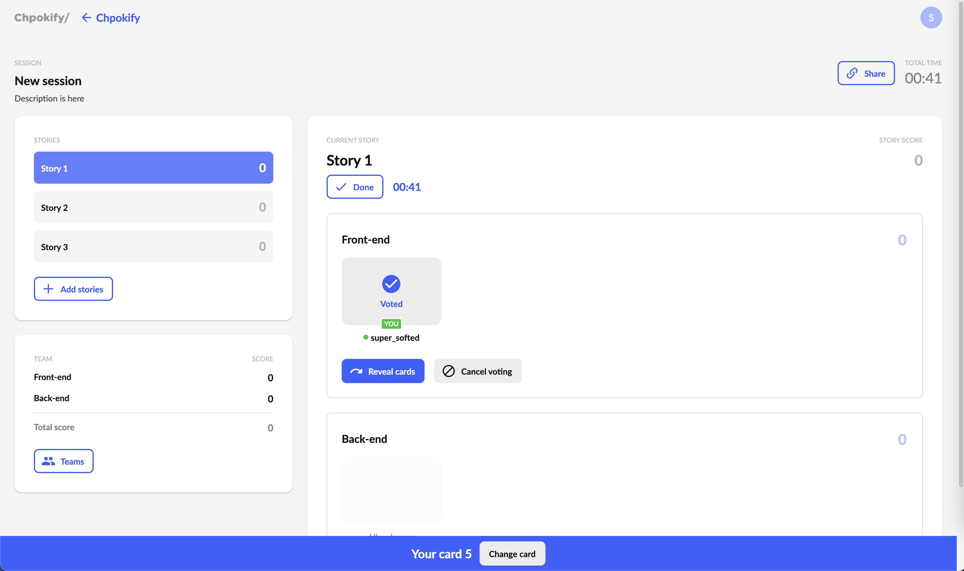 Chpokify gallery image