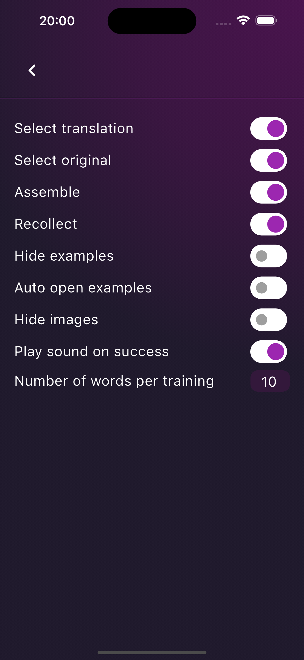 Média Mesmo - Apprentissage de la langue AI - Traduire, construire un vocabulaire et apprendre plus intelligent avec l'IA 5