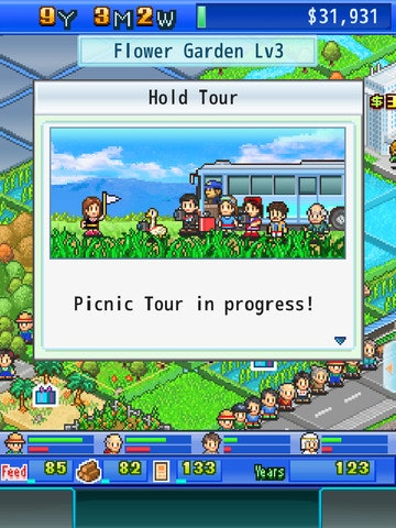 Fish Pond Park gallery image