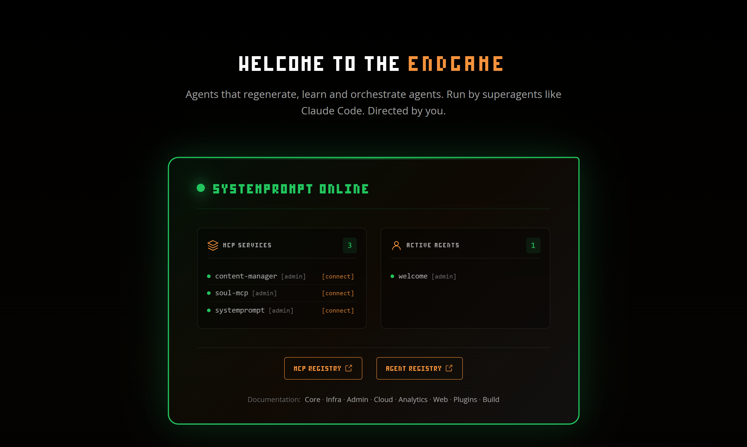 systemprompt - AI Agent Infrastructure screenshot