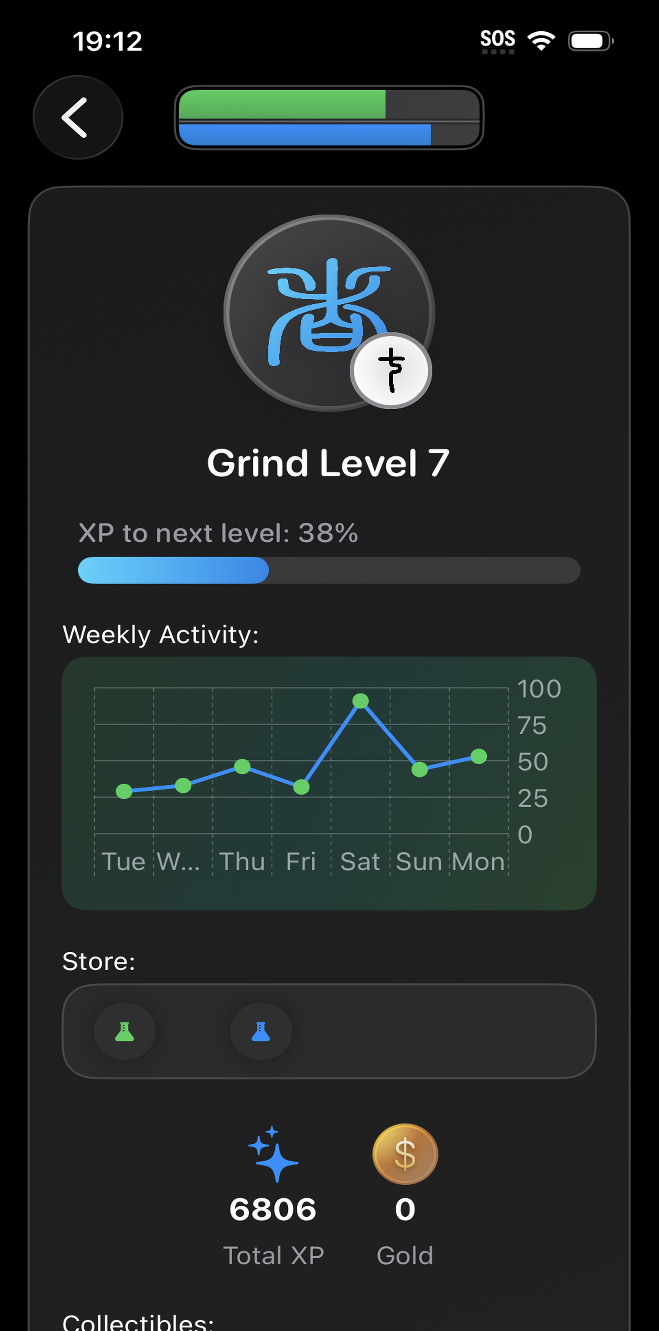 Bushudo: Kanji & Hanzi - Screenshot 4 showing product features and functionality