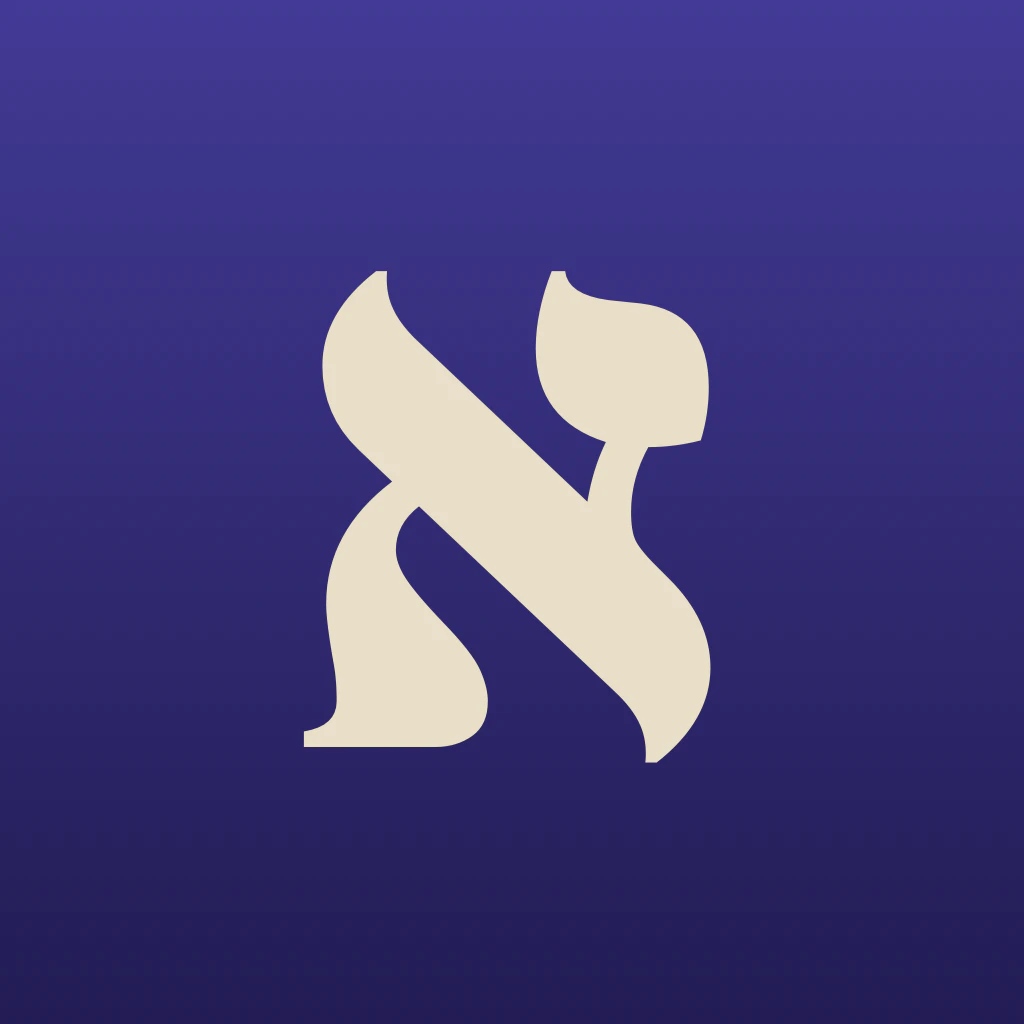 DeepWord Bible logo
