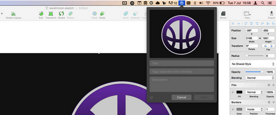 swishr gallery image