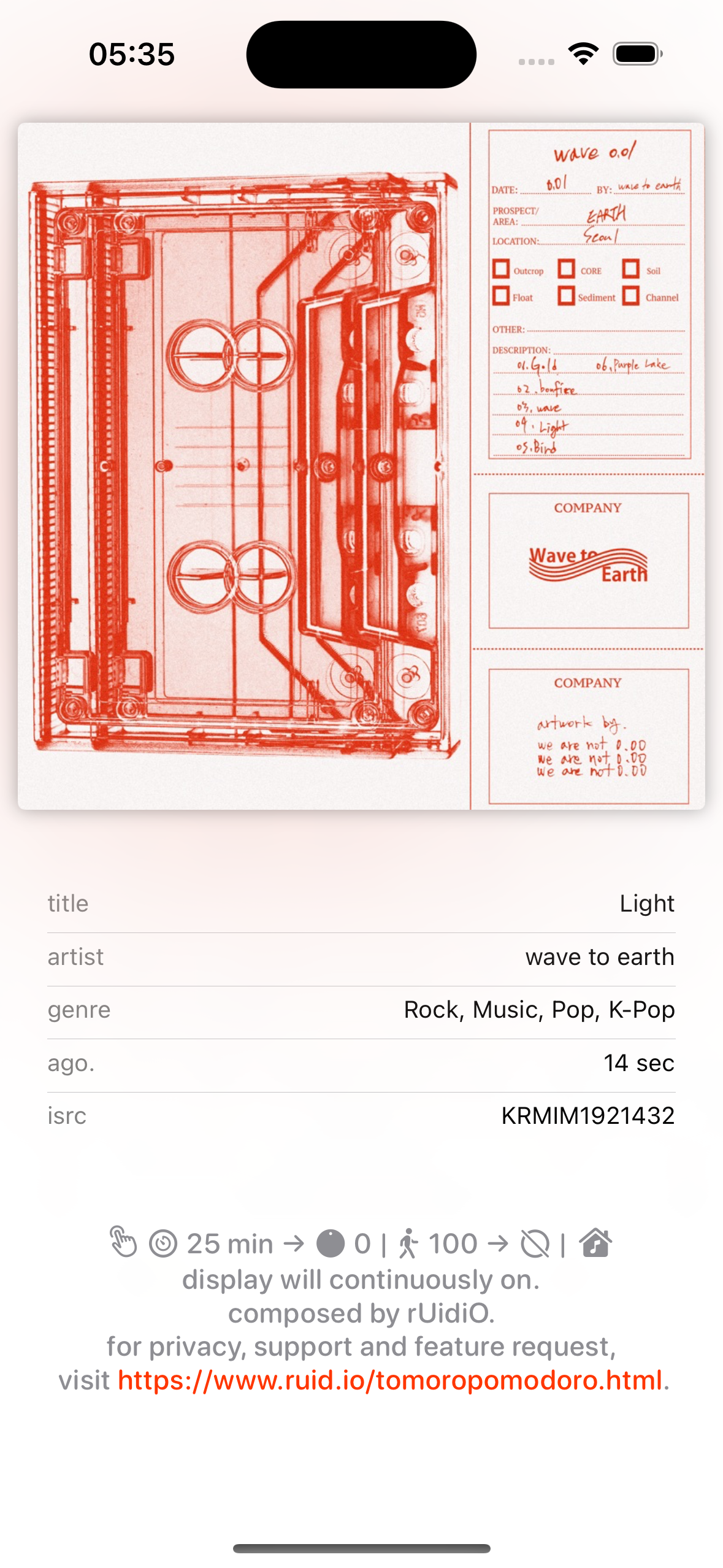 tomoropomodoro gallery image