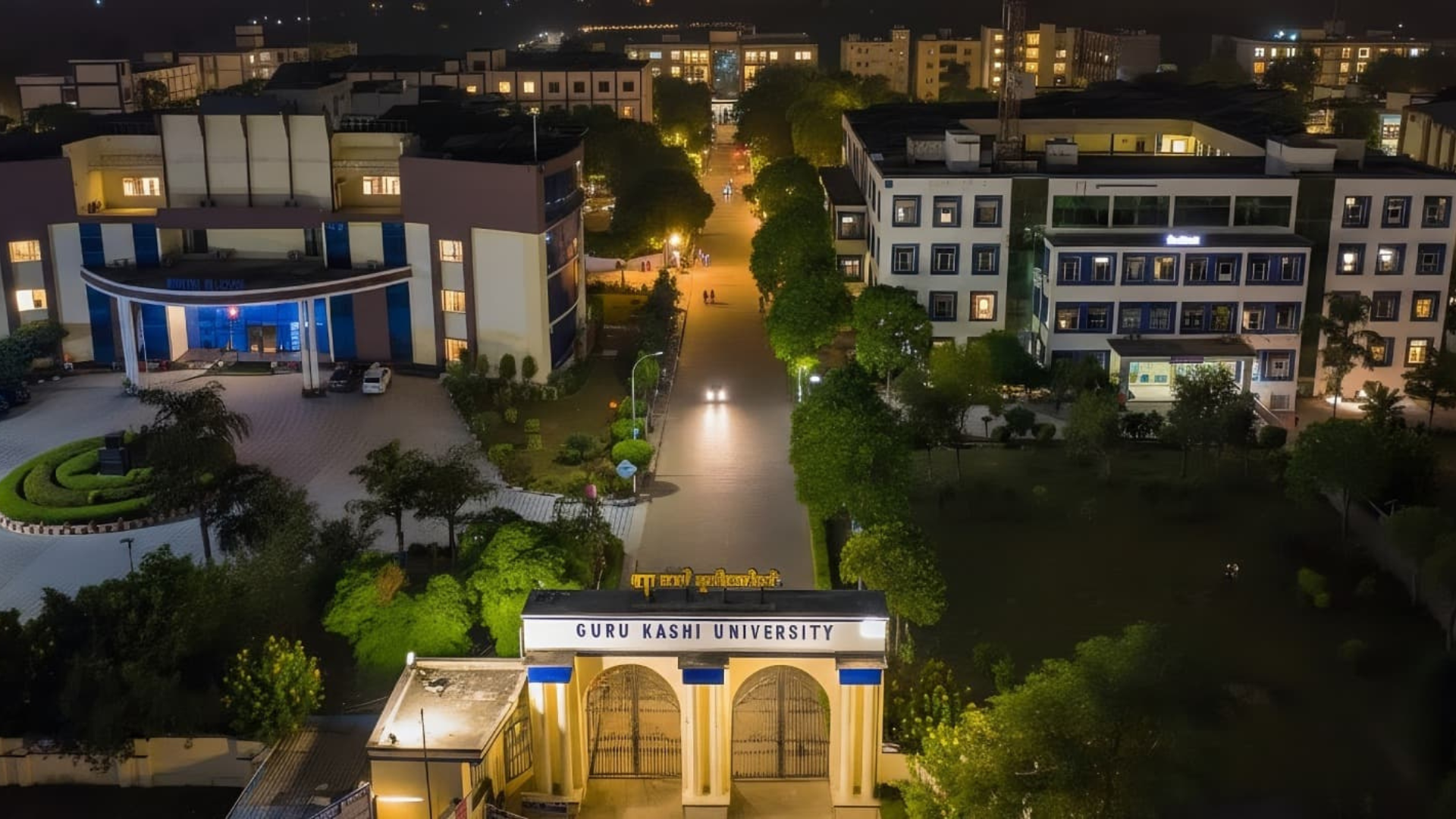 Guru Kashi University - Screenshot 2 showing product features and functionality