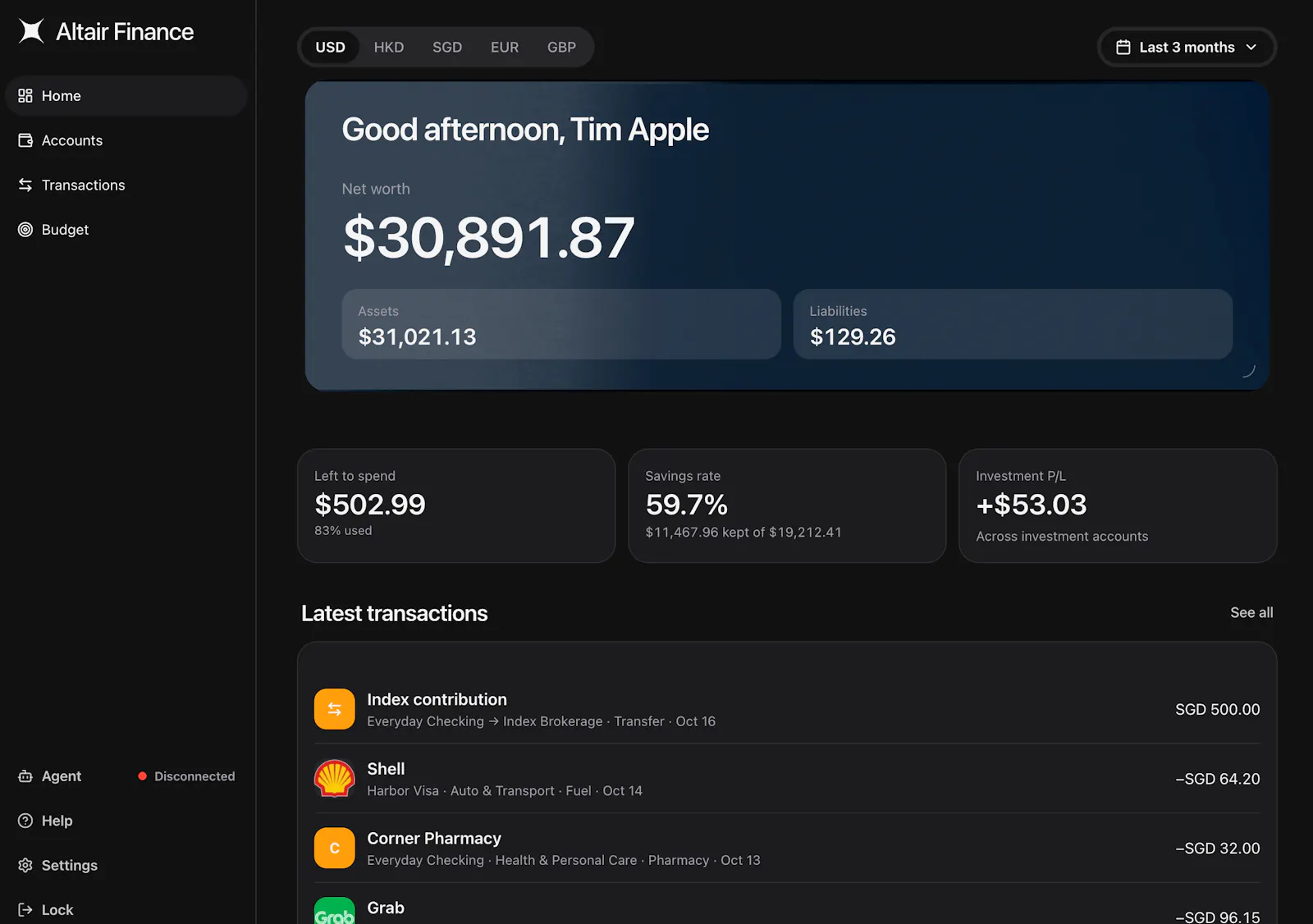 Altair Finance screenshot 1