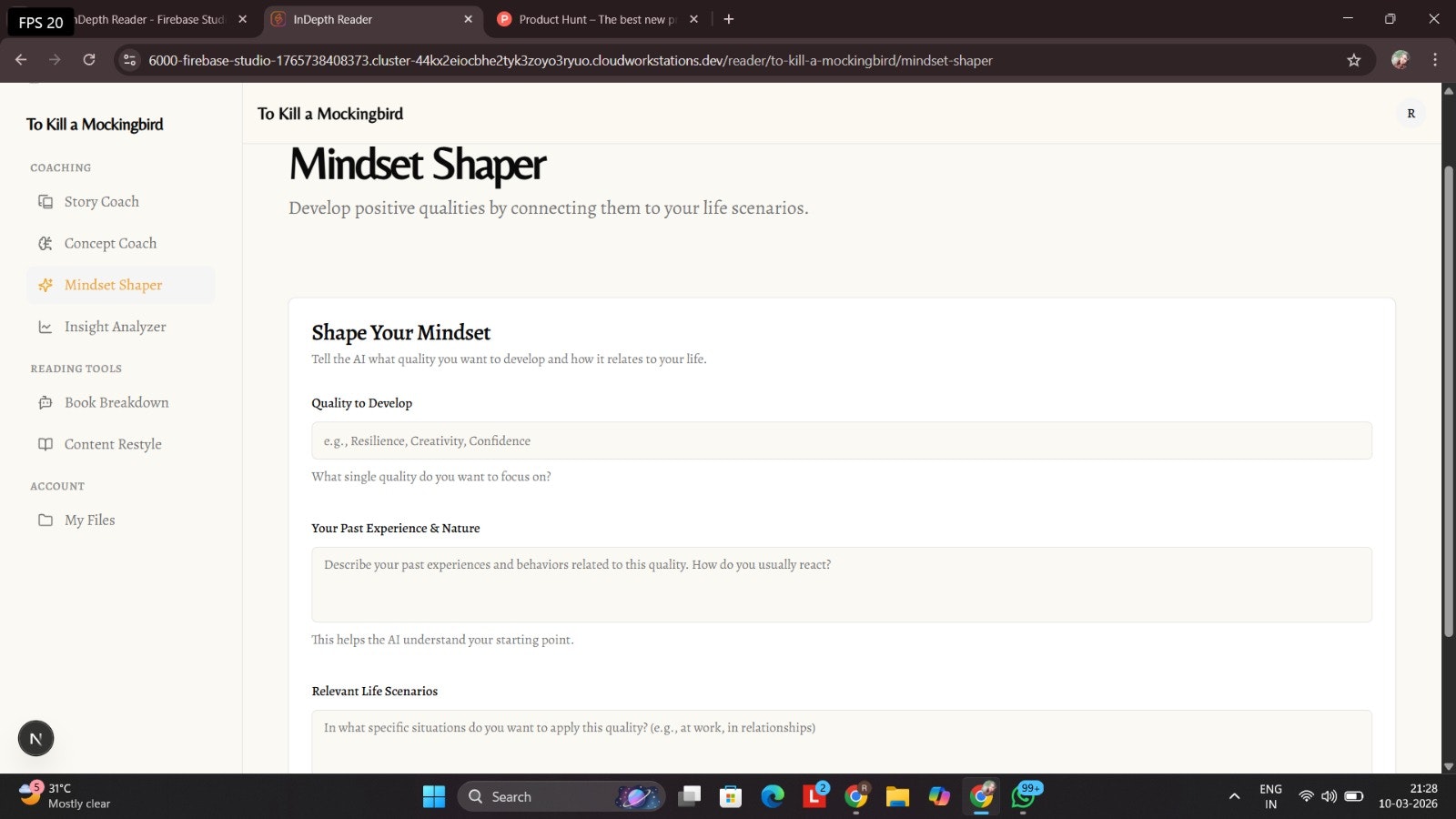 InDepth Reader gallery image