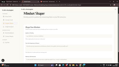 InDepth Reader gallery image