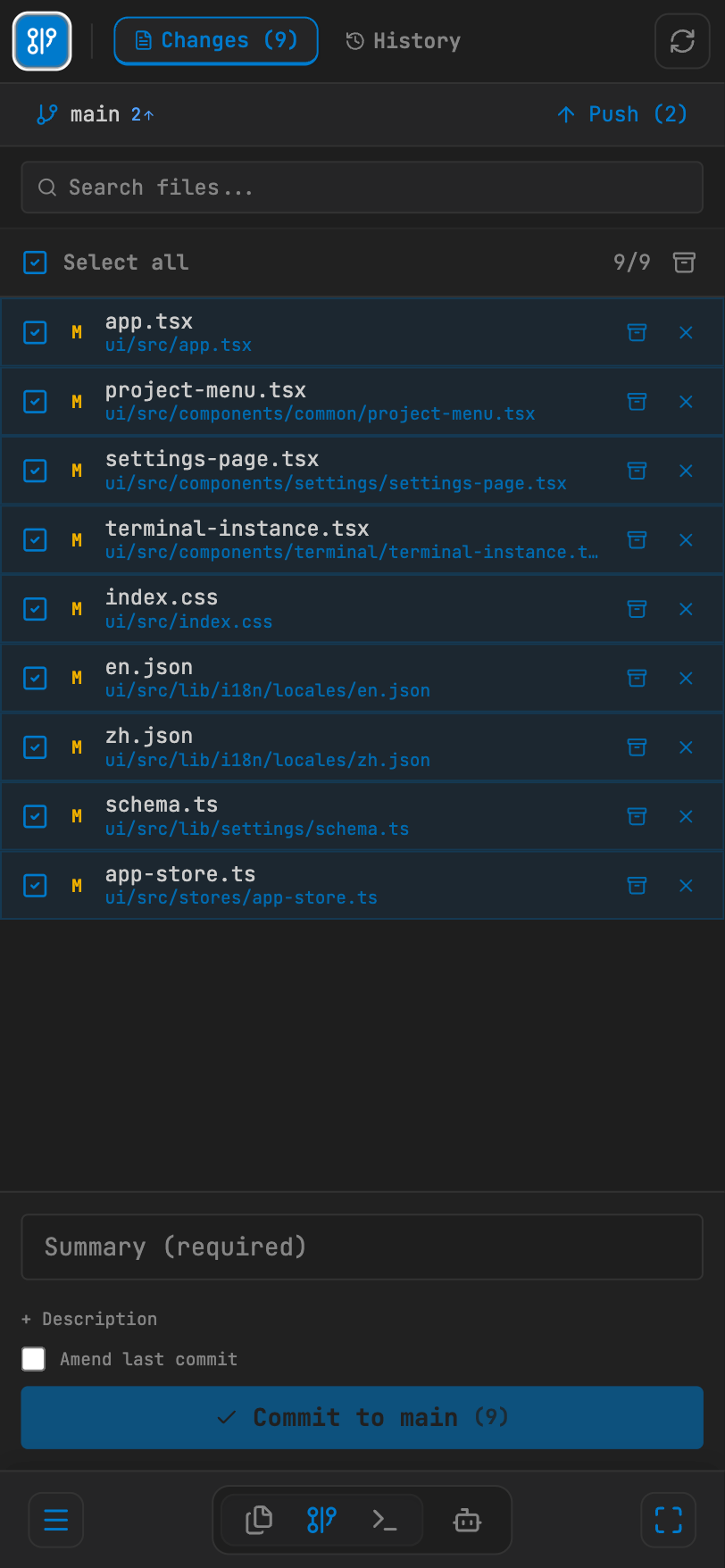 VibeGo gallery image